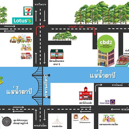 Cbd 2 Hotel Surat Thani Exteriör bild
