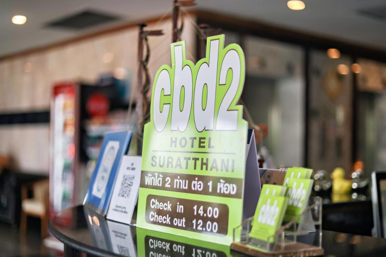 Cbd 2 Hotel Surat Thani Exteriör bild