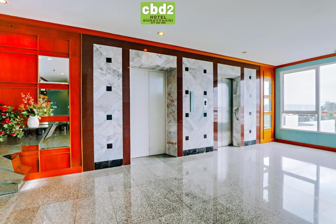 Cbd 2 Hotel Surat Thani Exteriör bild