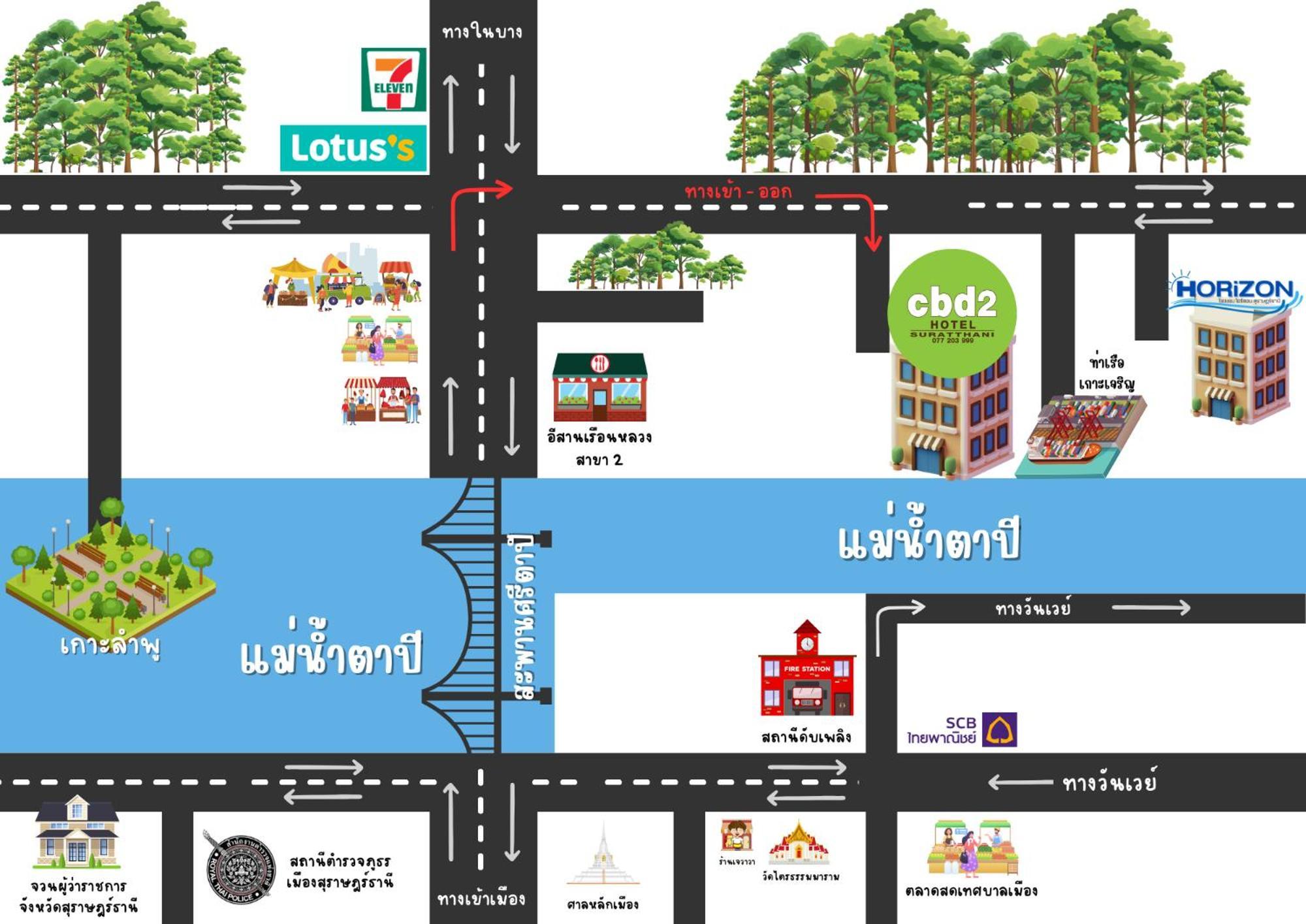 Cbd 2 Hotel Surat Thani Exteriör bild