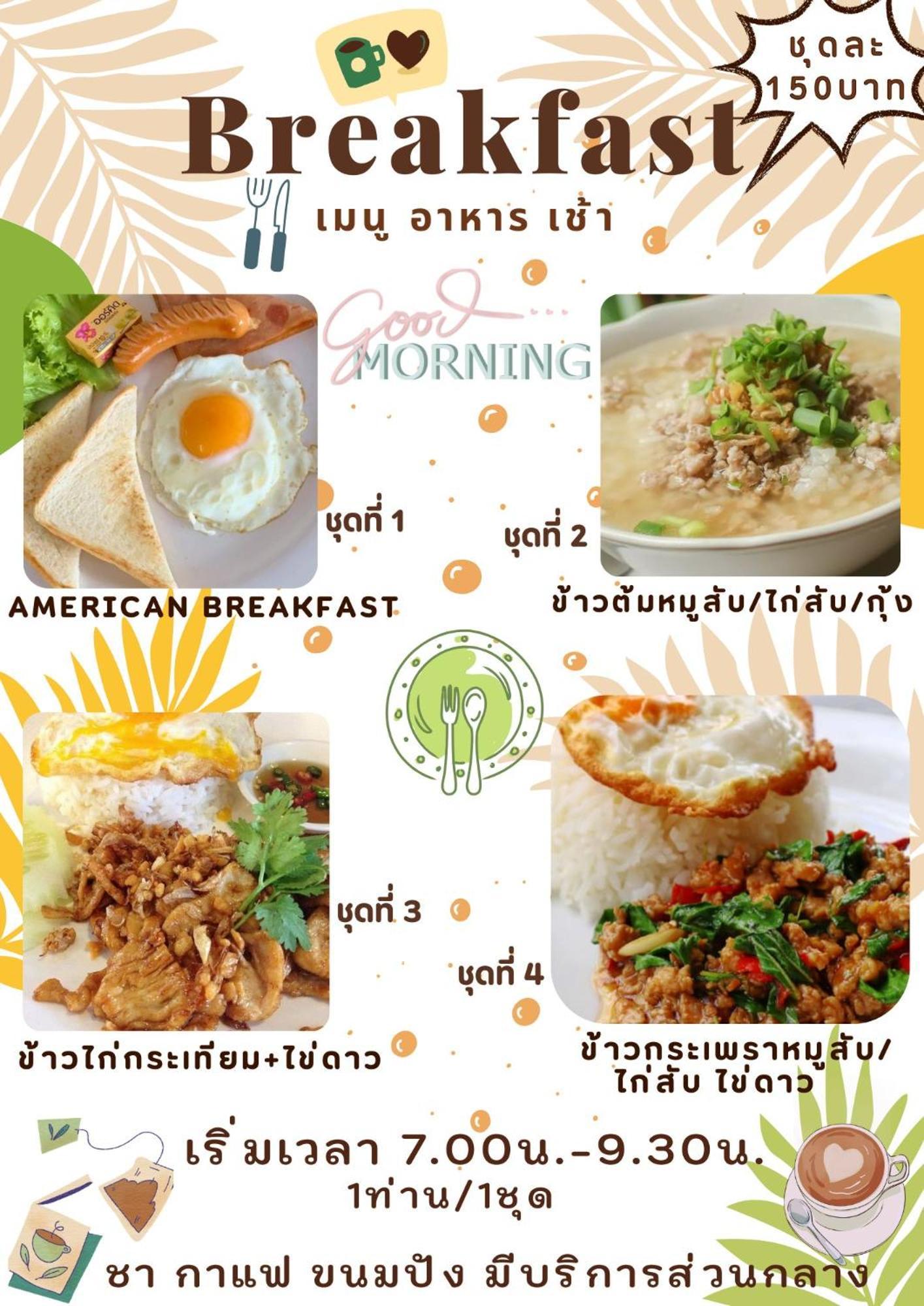Cbd 2 Hotel Surat Thani Exteriör bild