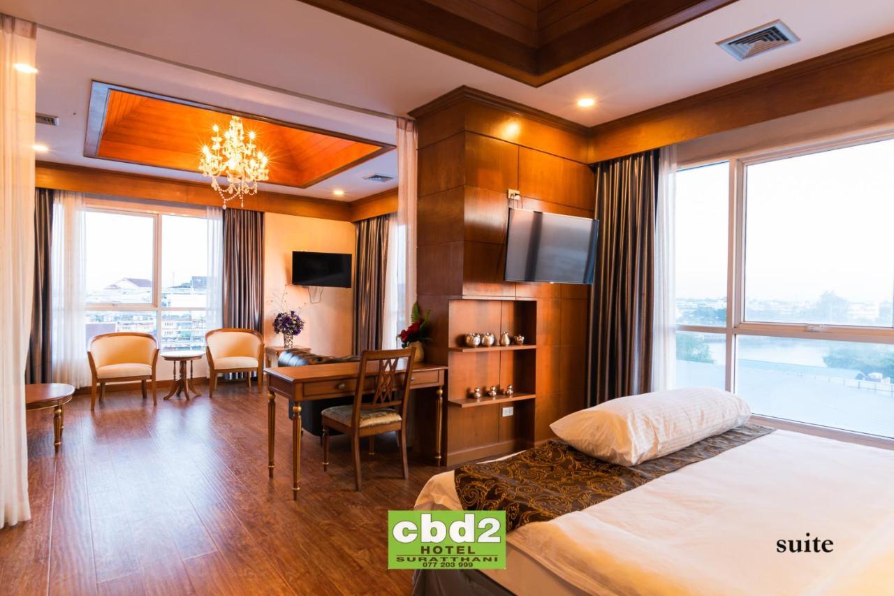 Cbd 2 Hotel Surat Thani Exteriör bild